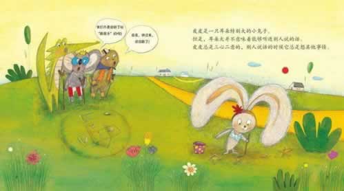 在365抽查審核 處理對策(圖)