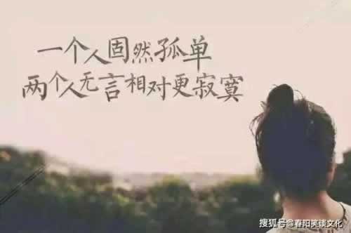 網站客服說系統隨機抽查賬戶違規不能提現出款 解決對策（圖）