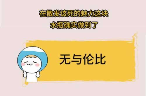 在網(wǎng)上的平臺客服一直不通知提款 解決方式（圖）