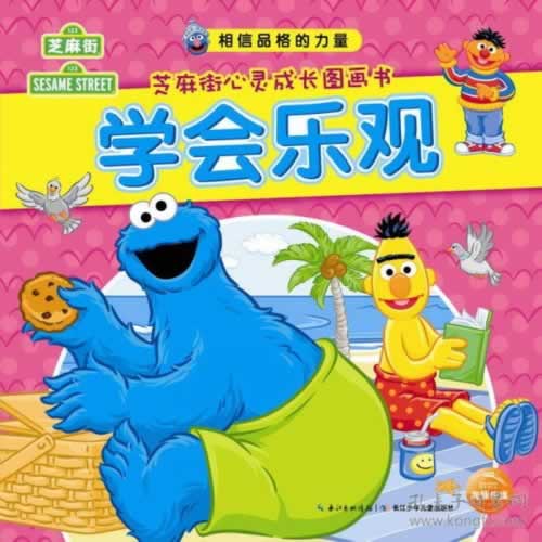 娛樂平臺賬號異常不能出款我的追回案例大家怎么看（圖）