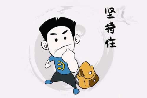 黑平臺取款審核中 化解思路（圖）