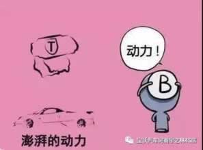 網上提現不了注單延遲審核 操作對策(圖)