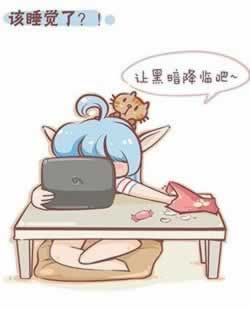 網(wǎng)上黑平臺被黑通道總在維護提現(xiàn)失敗 操作方案(圖)