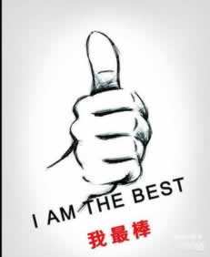 遇到平臺注單審核不給提款怎么解決問題如何應對（圖）