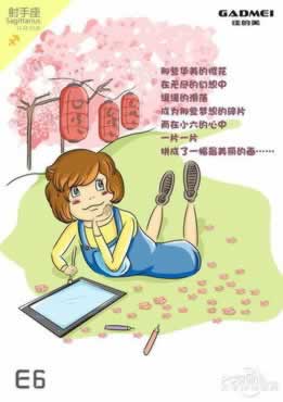 網上被黑風控審核系統檢測數據未回傳不給出款提不了現怎樣避免（圖）