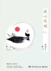 遇到平臺(tái)被黑贏錢被黑數(shù)據(jù)違規(guī)不給提款 處理辦法（圖）