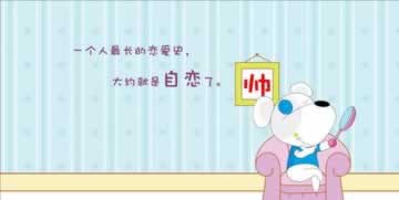 王頭出現聲稱異常不給出款 化解思路（圖）