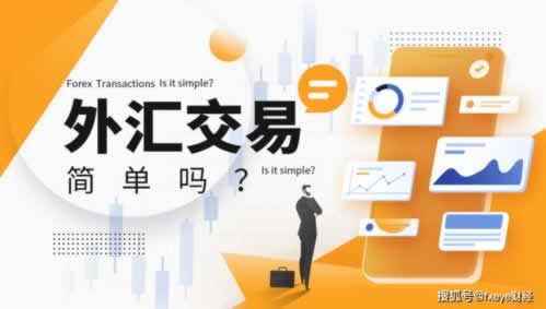 出款通道維護造成財務清算審核平臺不讓提款不給提現無法出款 應對方法(圖)