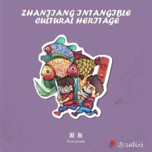 網絡平臺護審核營前不給提現有辦法嗎（圖）