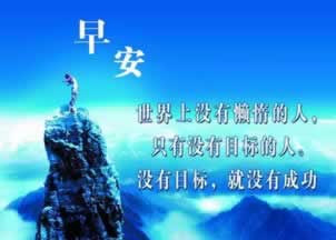 通道維護無法提現 解決思路（圖）