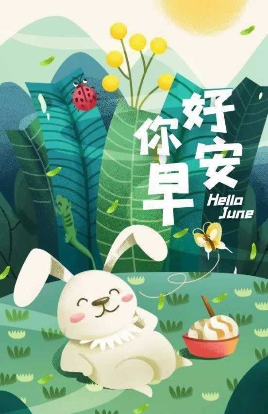 揭秘取款風控審核中提現失敗怎么問題（圖）