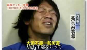 網上被黑第三方維護審核不能提現 化解思路（圖）