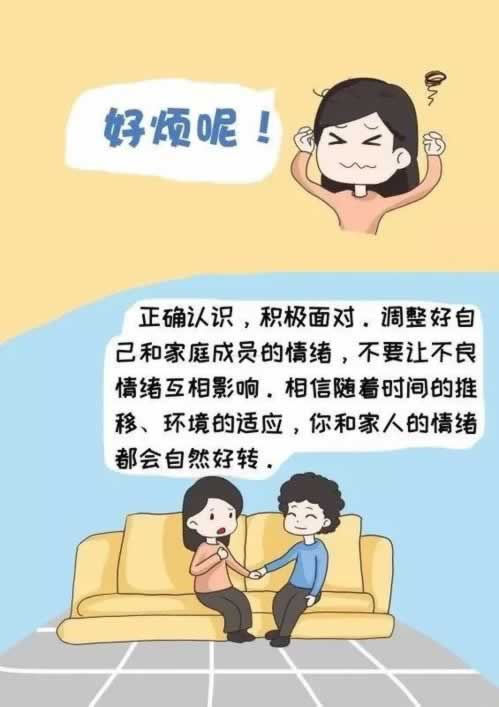 網上黑我客服說出款通道維護一直不給出款 應對方式（圖）