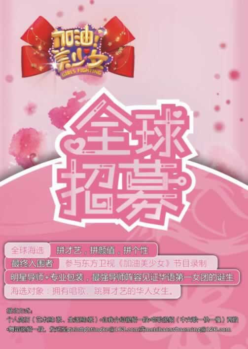 碰到被黑提現(xiàn)失敗幾次審核不通過 破解對策（圖）