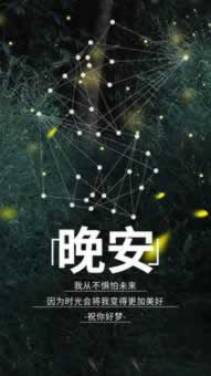 在網(wǎng)絡(luò)藏分出是真的嗎 處理方法(圖)