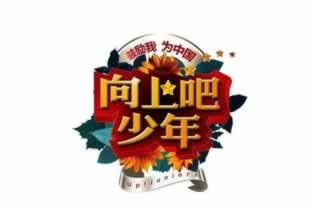 遇到出款端口維護怎么處理 處理思路(圖)