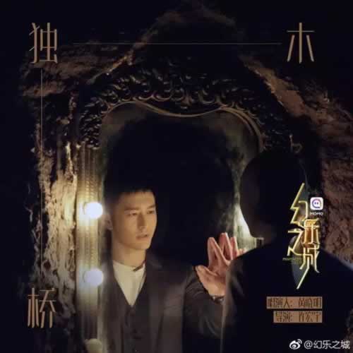 在黑平臺上退回出款財務結算審核數據異常 操作辦法(圖)