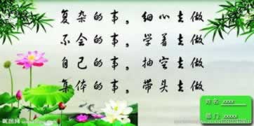 在網(wǎng)上第三方未支付該 解決策略（圖）