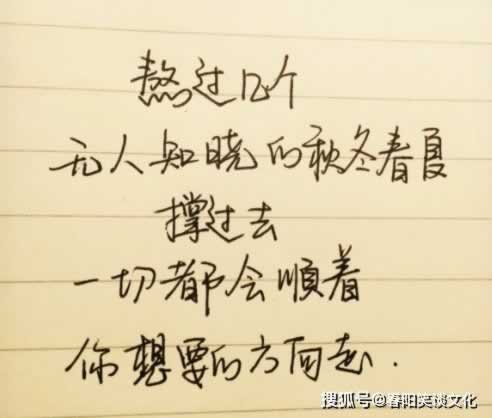 網上游戲第三通道維護怎樣辦（圖）