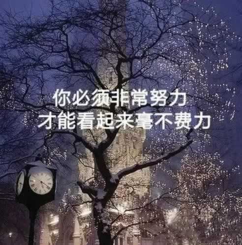 提款正在審核如何面對（圖）