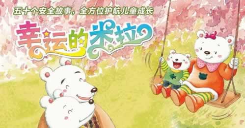 贏錢提款系統維護不給提款啥回事（圖）