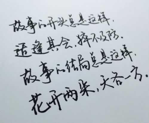 在網(wǎng)上平臺(tái)賬戶涉嫌套利提不了有啥辦法(圖)