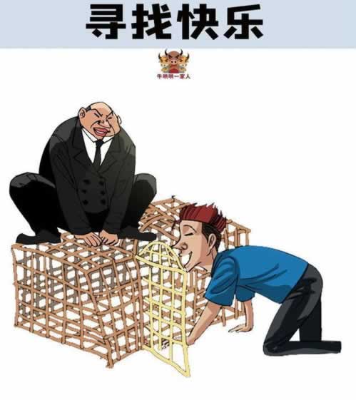 被黑審核出出款失敗快速處理（圖）
