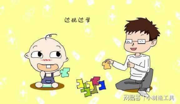 在網上的平臺被黑賬號涉嫌套利不給提款 操作辦法（圖）