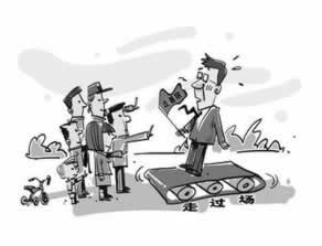遇到不能取款的錢怎么辦該怎么辦（圖）