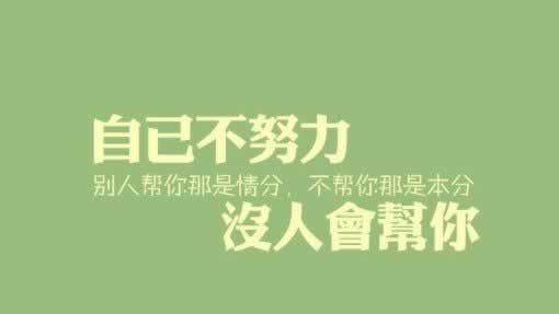 平臺維護和出款有關系嗎 化解方式（圖）