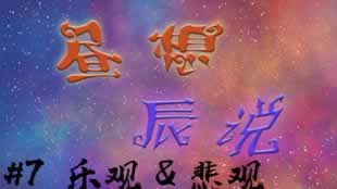 平臺賬號審核 解決思路（圖）