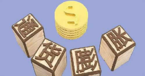網上游戲賬號異常怎么才能拿回(圖)