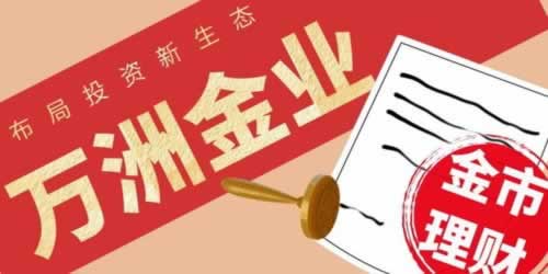 在網(wǎng)上怎么才能提款出來 補救措施（圖）