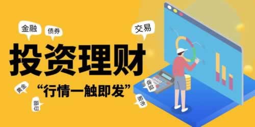 網絡通道維護提款失敗如何破解(圖)