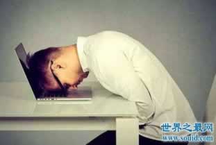 碰到提現(xiàn)失敗財(cái)務(wù)清算要等多久 補(bǔ)救對(duì)策（圖）