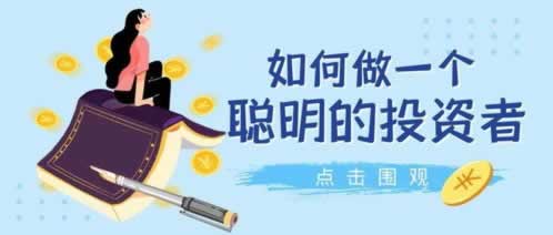 取款一直審核怎么辦(圖)