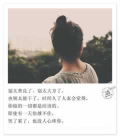 黑平臺賬號異常不讓提款教你怎么弄（圖）