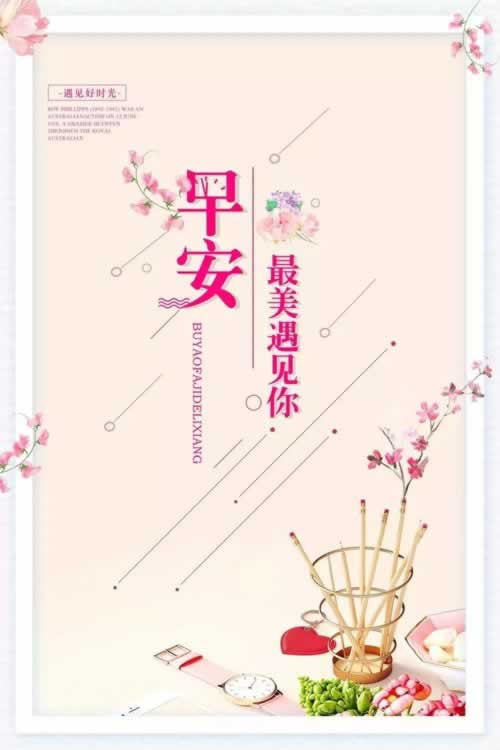 王頭升級成VIP出款不讓提款怎么弄（圖）