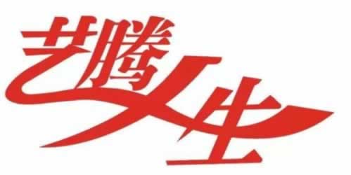 在黑平臺(tái)第三方未支付不能出如何解決（圖）
