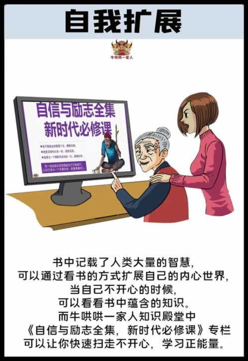 提現時候顯示提款通道在維護審核中 處理策略（圖）