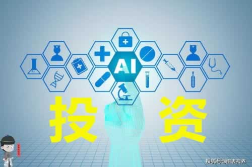 提款風控說審核中封號了什么意思 應對方法（圖）