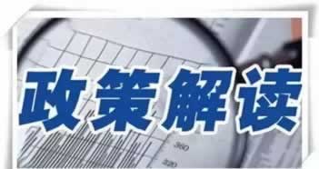 平臺打碼量不足不能提現有什么解決辦法嗎 處理思路（圖）