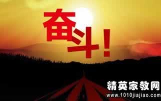 網上平臺第三通道維護解決辦法怎么辦才好（圖）