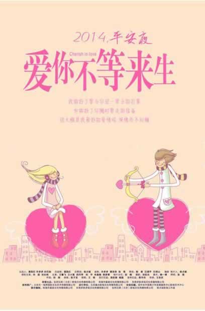 不給提款說在審核中 應對方法(圖)