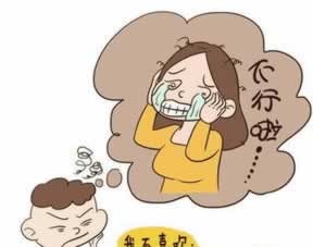 網上游戲客服提示通道維護提取失敗如何應對(圖)