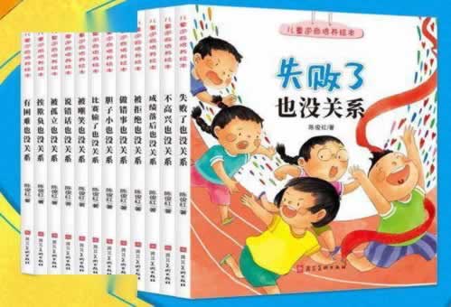 黑平臺客服說異常審核不給出款 補救思路（圖）