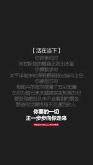 網上被黑被黑了不給提款有什么方法出款嗎教你避免(圖)
