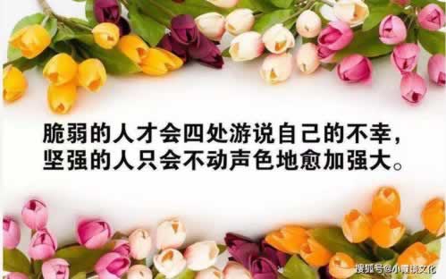 在黑平臺上賬戶顯示流水不足提不了款 解決方式(圖)