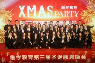 在黑網第三方未支付不能出教你怎么辦（圖）