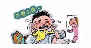網(wǎng)上被黑財(cái)務(wù)維護(hù)風(fēng)控審核提不了 處理思路（圖）